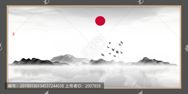 現(xiàn)代抽象水墨山水畫