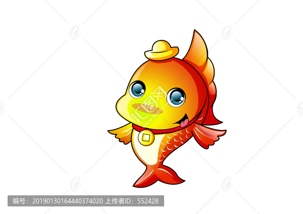 招財魚卡通