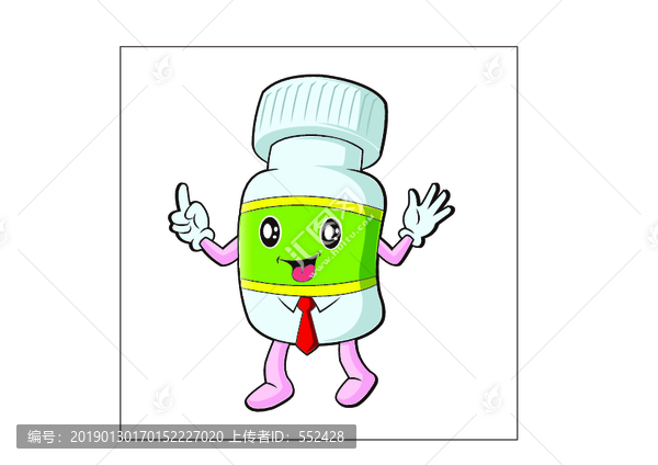 藥先生卡通設(shè)計