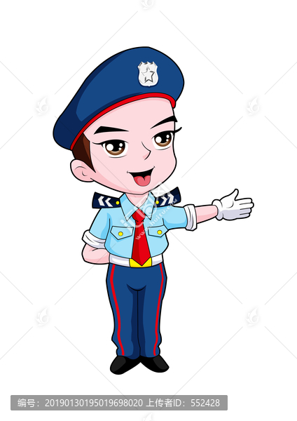 小保安卡通設(shè)計(jì)