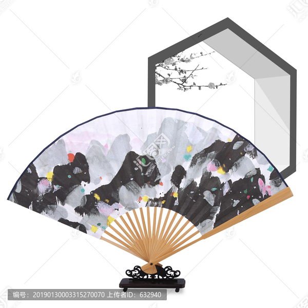 折扇