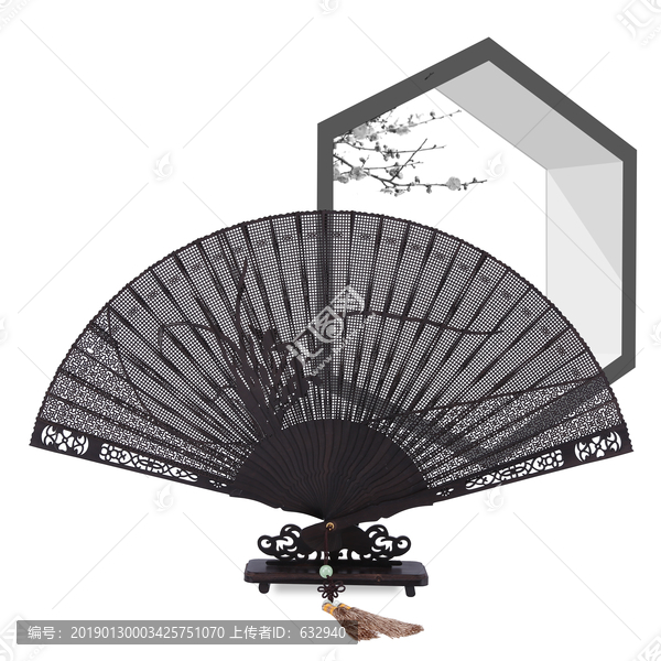 折扇