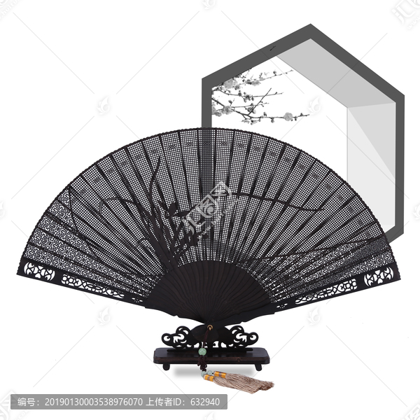 折扇