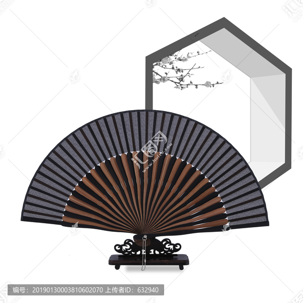 折扇