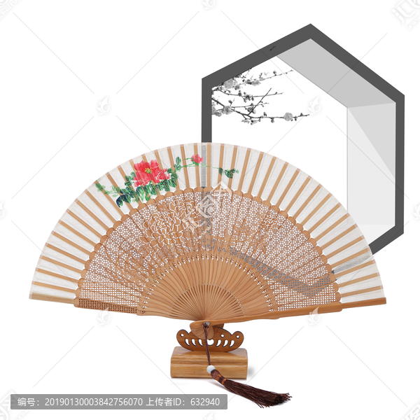 折扇