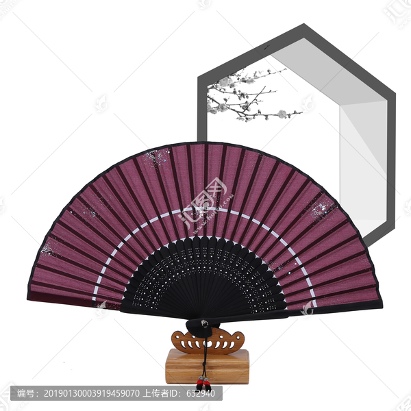 折扇