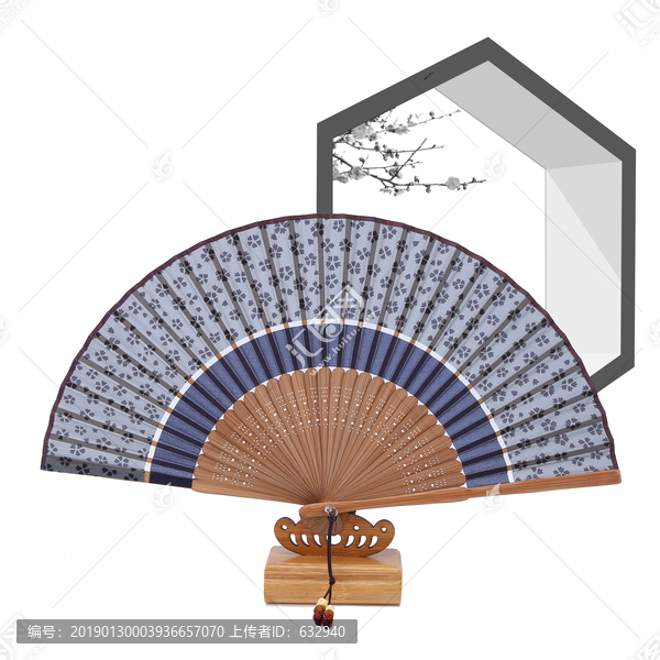 折扇