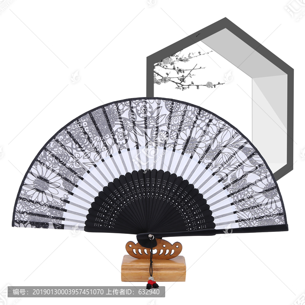 折扇