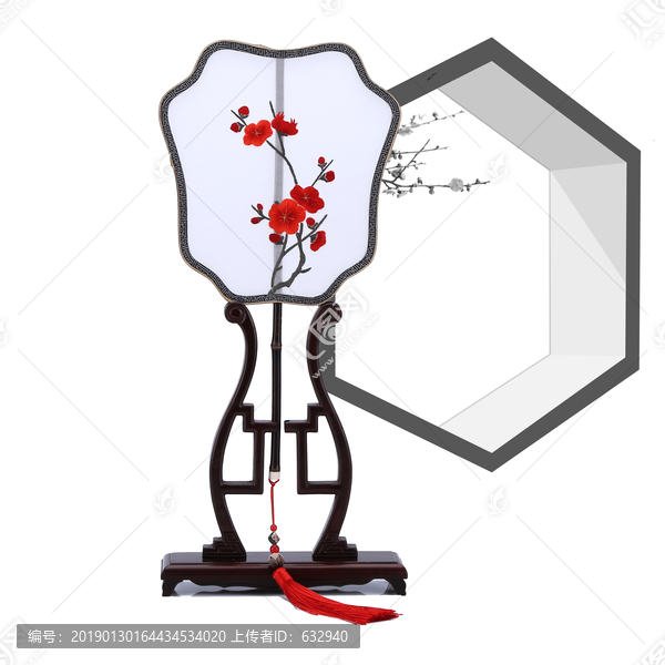 宮扇