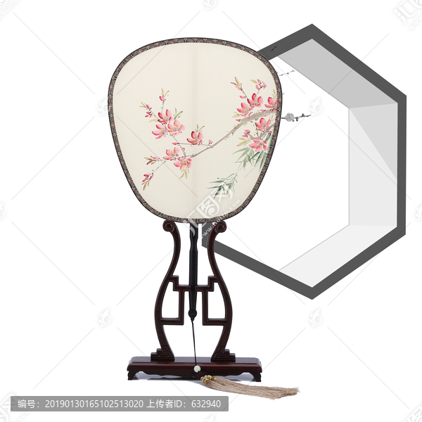宮扇
