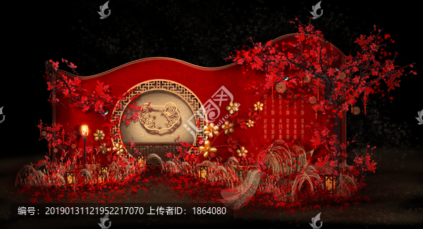 中式婚禮合影設(shè)計新中式婚禮合影
