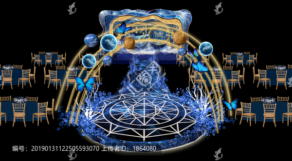 藍色夢幻星空婚禮設計