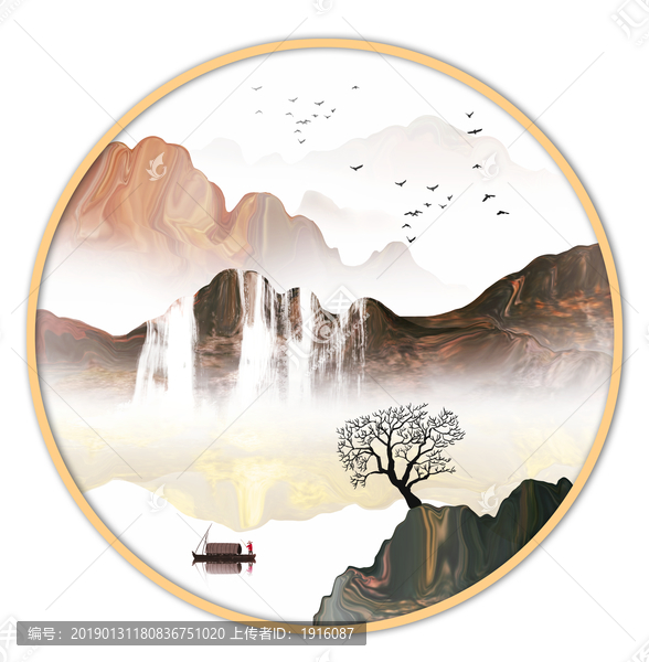 新中式抽象山水裝飾畫