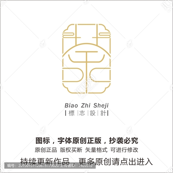 茶