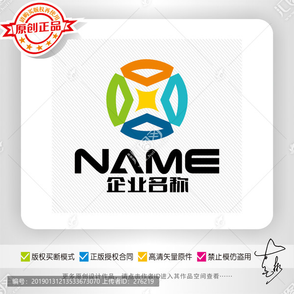 金融投资花园购物网贷logo