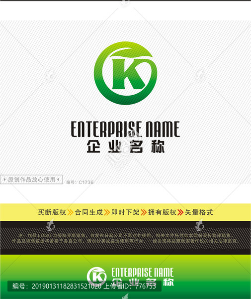 K字母LOGO