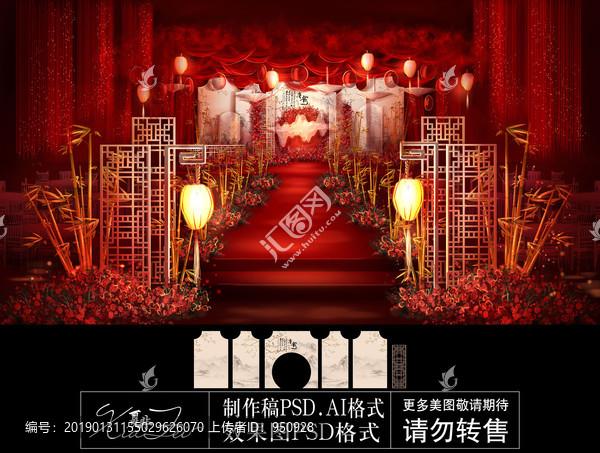 紅色中式婚禮舞臺效果圖