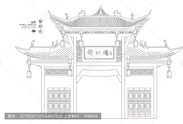 成都地标建筑成都都江堰