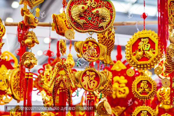 春节金色吉祥挂饰