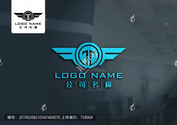 T汽車logo