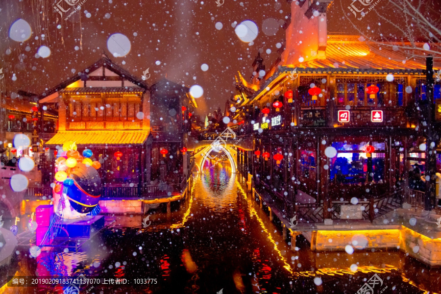 台儿庄古城2019年春节夜景