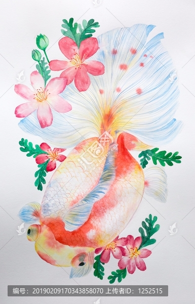 水彩錦鯉魚植物花草花環(huán)