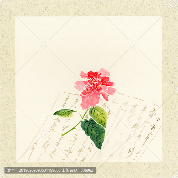 國畫花鳥