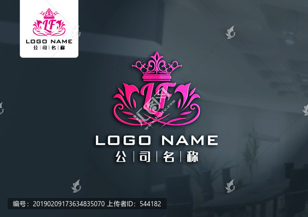 LF美容logo