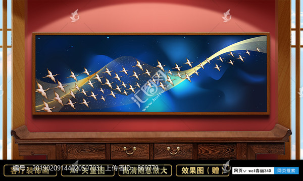 中國風(fēng)裝飾畫
