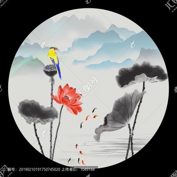 水墨荷花
