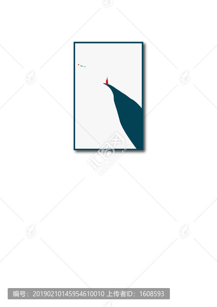 登高望遠(yuǎn)