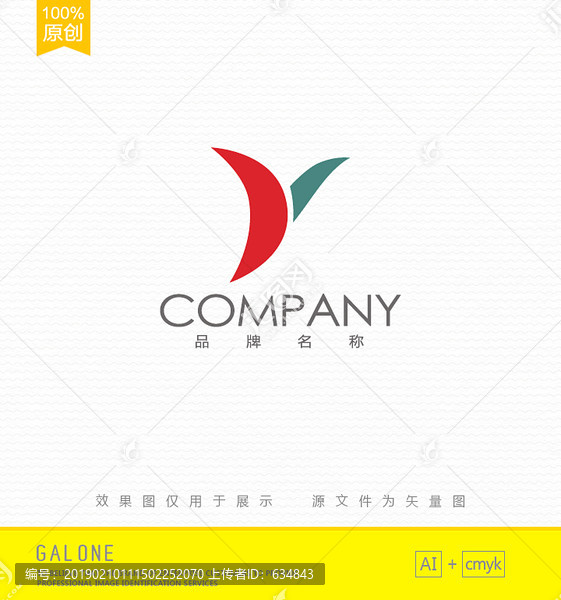 Y字母logo飞鸟logo