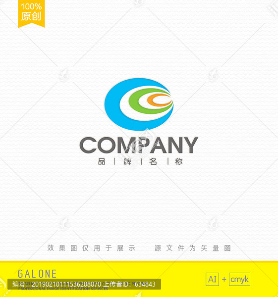 孔雀羽logo女装logo