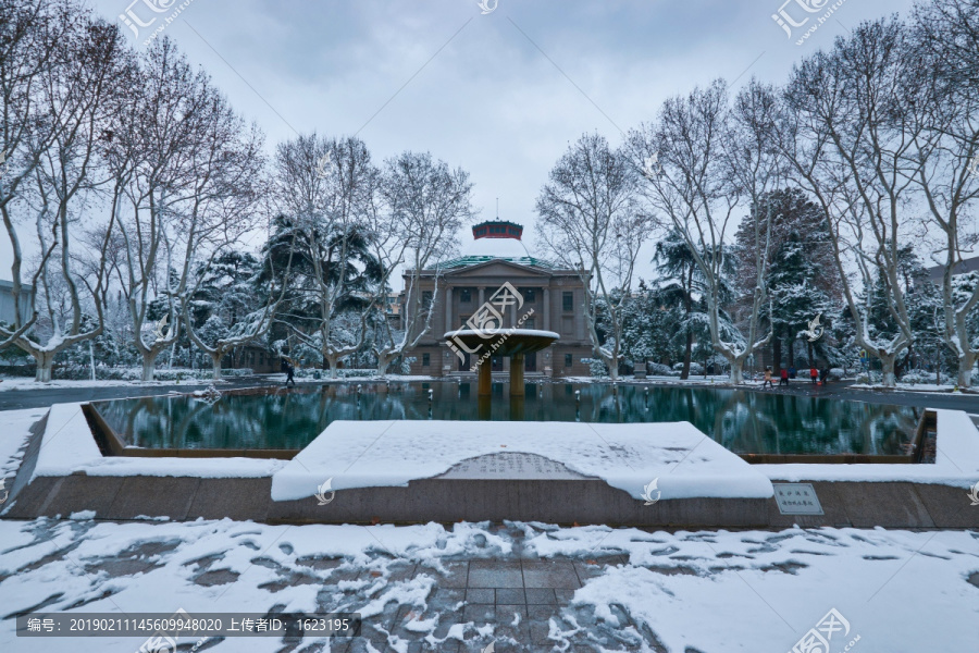 东南大学雪景