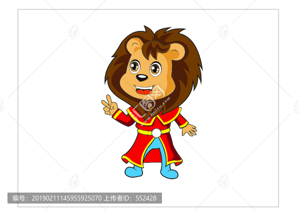 獅王卡通設(shè)計(jì)