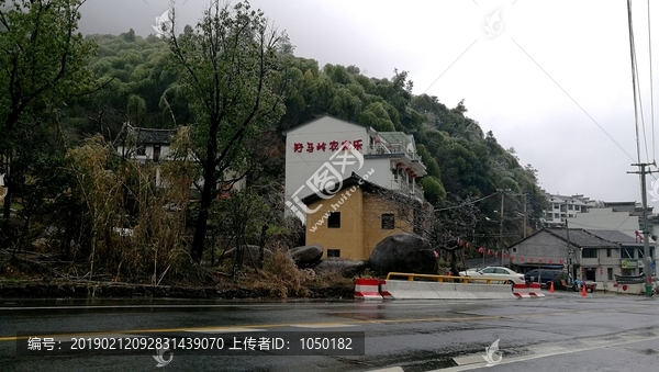 浙江金华马岭脚村