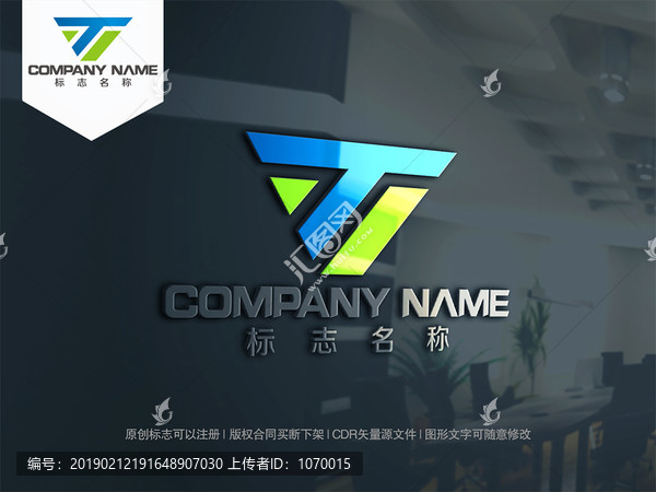 字母WT字母TW