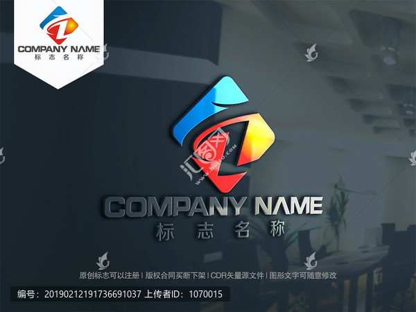 字母ZT字母TZ