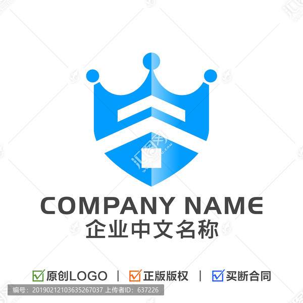 地產(chǎn)建筑皇冠盾牌LOGO