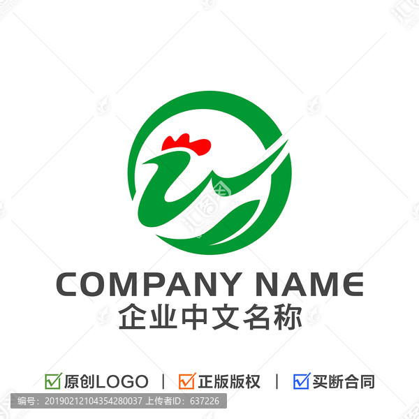 鸡LOGO