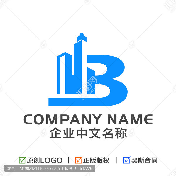 字母HB地产LOGO