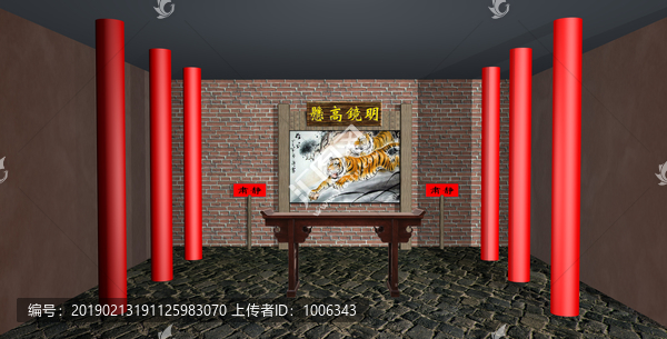 明鏡高懸戲曲舞臺(tái)背景
