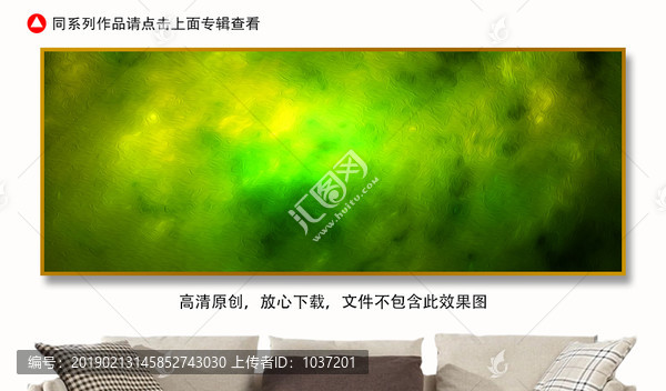 油畫