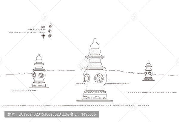 杭州地標(biāo)建筑杭州三潭印月