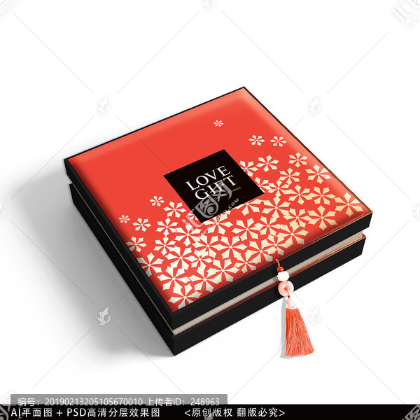 包裝設(shè)計(jì)平面圖