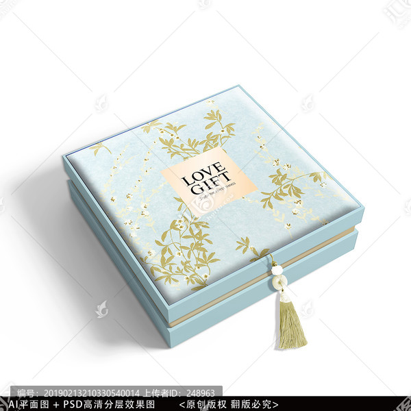 包裝設(shè)計(jì)平面圖