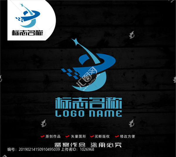 B字母標志中字科技logo