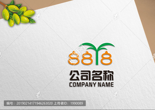 网站logo