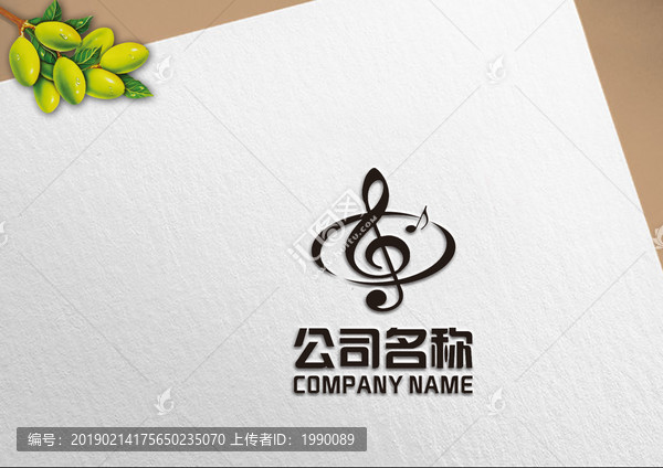 花logo