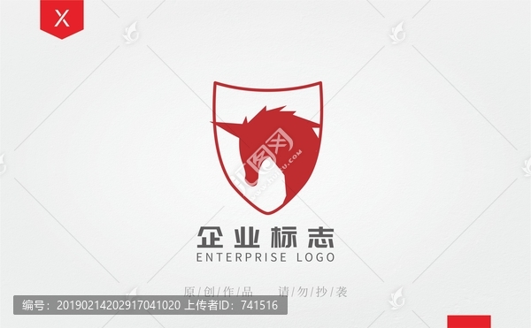獨角獸